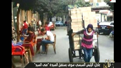 أول تعليق لـ