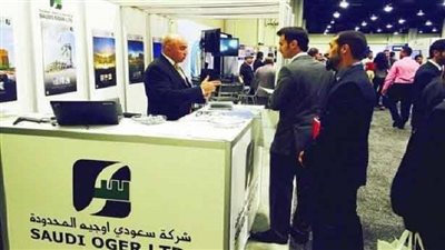 شركة تطالب البنوك السعودية بتجميد سداد ديون