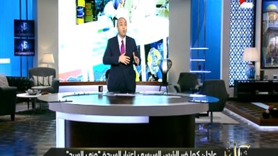 السيسي يزف بشرى سارة في اتصال لـ