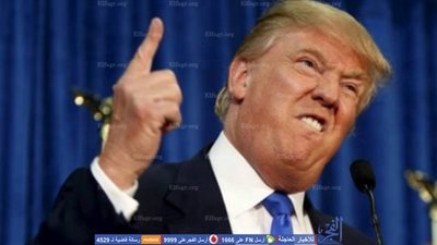 خبير دولي: دونالد ترامب لن يقطع دعم أمريكا للإرهاب