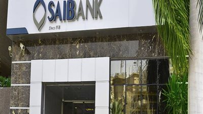 ارتفاع أرباح 