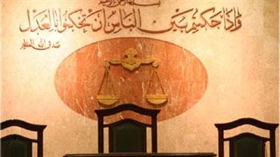 الحبس 3 سنوات لـ 