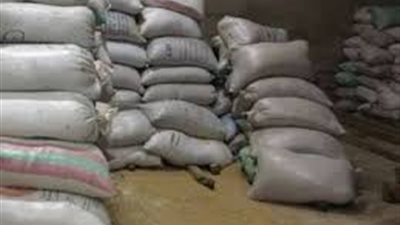 ضبط 75طن أرز في أحد مخازن تاجر جملة بكفرالشيخ
