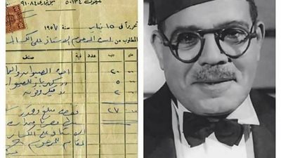 علي الكسار.. الحضور المبهج والغياب المُر