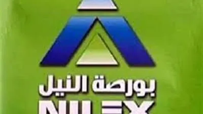 تراجع بورصة 