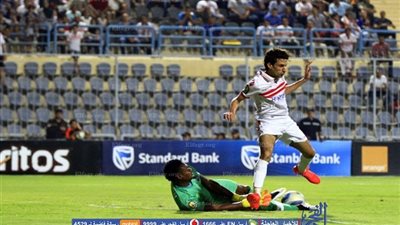 إفطار جماعي وتأهيل 