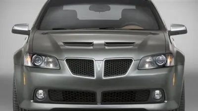 تعرف علي نظام الغلق السلس بالسيارات  