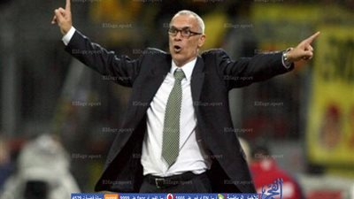 تعرف على اختيارات 