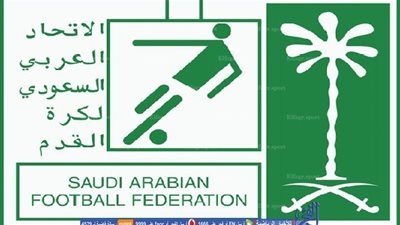 5 مرشحين لرئاسة الإتحاد السعودي لكرة القدم