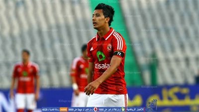 عمرو جمال: حزين للغياب عن منتخب مصر