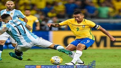 صور مباراة البرازيل والأرجنتين بتصفيات أمريكا الجنوبية المؤهلة لكأس العالم 