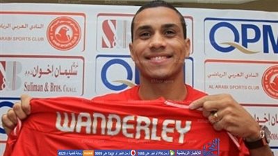 الاتحاد الآسيوي يحرم النصر الإماراتي من دوري الأبطال ويحرمه من المكافأة المالية