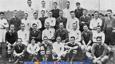 11/11 .. حينما قهر الزمالك منتخب إنجلترا بقيادة حسين حجازي