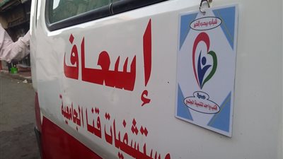 صحة قنا: الحالة هادئة ولا توجد أي مشكلات