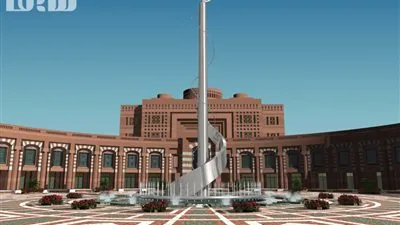 جامعة طيبة عن عدم قبول 