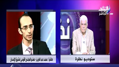 محمد عبدالعزيز: مؤتمر الشباب بشرم الشيخ كان السبب في فشل 