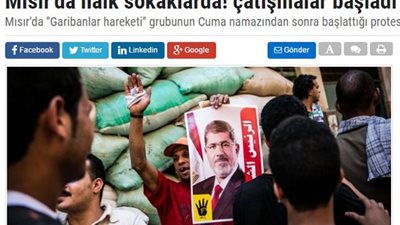 صحيفة تركية: اندلاع مواجهات في مصر في 11/11