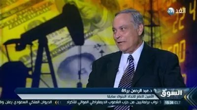 بركة: موافقة 