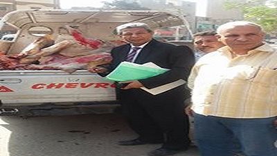 ضبط نصف طن لحوم مذبوحة خارج السلخانة ببني سويف