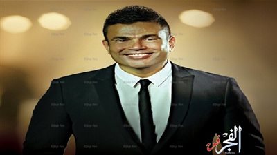  عمرو دياب يشارك في إحياء زفاف ابنة رجل الأعمال محمد الأمين 
