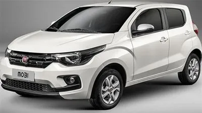ساو باولو 2016: فيات تقدم فئة اقتصادية جديدة من سيارتها الفخرة موبي