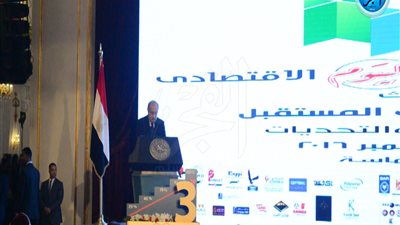 إنطلاق مؤتمر اخبار اليوم الاقتصادي الثالث بحضور رئيس الوزراء.. (فيديو)