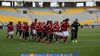 المنتخب يتحرك لملعب برج العرب فى الرابعة والربع عصرا
