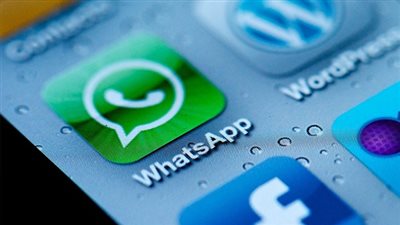 واتس آب تجلب ميزة التحقق الثنائي إلى تطبيقها