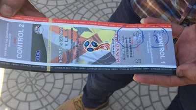 مصر وغانا .. القبض على مشجعين يحملون 60 تذكرة مزورة 