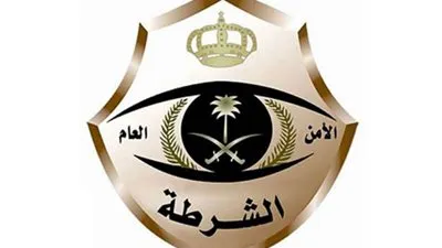 القبض على وافد قام بتصوير طالبات الكلية الجامعية بمكة