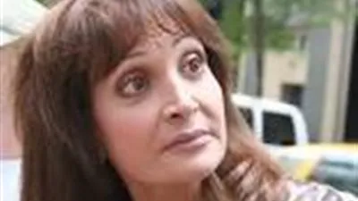 تيسير فهمي ناعيه 