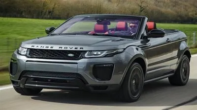 رسمياً.. الإعلان عن سيارة 