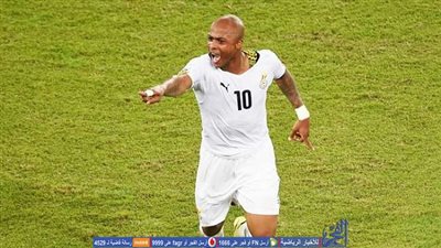 نجم غانا يستفز مصر: ولو.. سنحتفل بالتأهل للمونديال على حسابكم