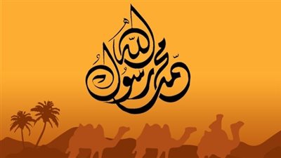 إنسانية الرسول في حروبه