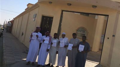 أزمة تأخر رواتب موظفي مستشفى الأفلاج تتفاعل باستقالات جماعية