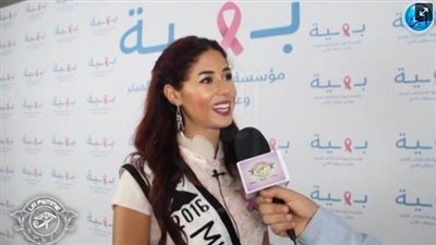 ميراي عازر: إنبهرت بمؤسسة بهية .. ولم أستقبل إنتقادات لإرتدائي البكيني (فيديو)