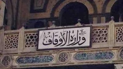 سفير استراليا: المؤسسات الدينية صمام الأمان للفكر الوسطي 