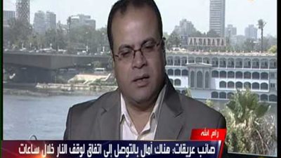 خبير استراتيجي يكشف عن الدول المستفيده من وجود 