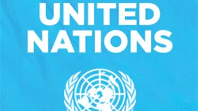 الأمم المتحدة تنظم مؤتمر بمناسبة 