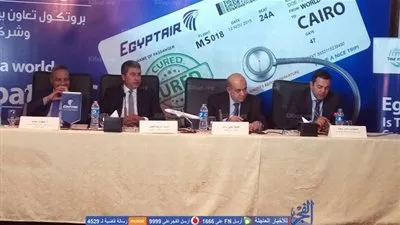 توقيع بروتوكول تعاون بين مصر للطيران وبرايم فارما حول السياحة العلاجية   