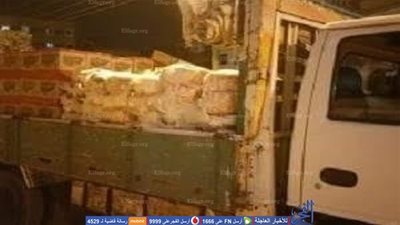 ضبط 9 أطنان أرز بحوزة تاجر في أسوان