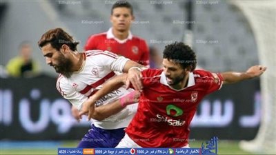 اتحاد الكرة: مباراة السوبر في يناير المقبل ومؤجلات الزمالك عقب أمم أفريقيا