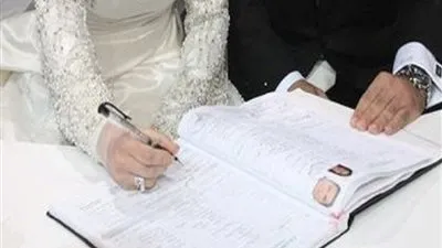 بعد انتشار دمغات 