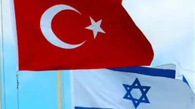 رسمياً .. إسرائيل تعتمد 