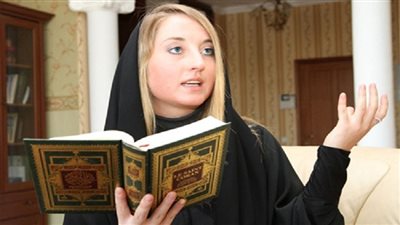 مستشرقة أوكرانية تنسب الحروب الحديثة لتشويه صورة الإسلام 