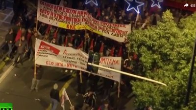 اشتبكات عنيفة بين الشرطة اليونانية ومحتجين على زيارة أوباما