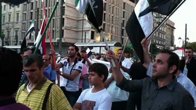 مظاهرات فى أثينا اعتراضاً على زيارة أوباما 