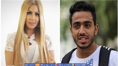 بعد كهربا وسارة.. 10 