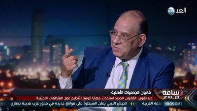 الجمعيات الأهلية: رفع مبلغ الإشهار من 100 إلى 10 آلاف جنيه