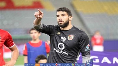 إكرامي: كأس العالم هو حلم بلد بأكملها وليس حلم شخص